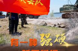 开云足球直播-球队战士斗志昂扬，备战工作有条不紊进行