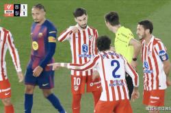 开云官网-马竞门将连串神扑，力保球队不败战绩