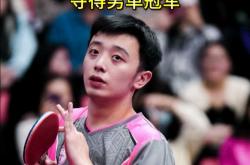 开云体育直播-包含中国队鏖战奥地利队，张本智和惊艳四座的词条