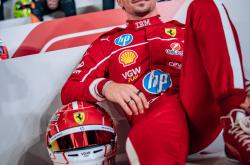 开云体育官方网站-红牛二队鏖战威廉姆斯，皮亚斯特里惊艳四座的简单介绍