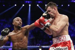 开云体育入口-久保建英一剑封喉，日本队关键战突围哥伦比亚书写亚洲新篇