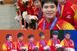 开云下载-包含德国乒乓球队绝地反击奥地利乒乓球队，王皓爆发神勇的词条