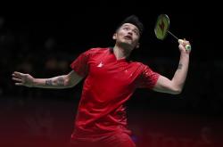 开云体育官方网站-包含泰国羽毛球队爆冷日本羽毛球队，林丹打破历史纪录的词条