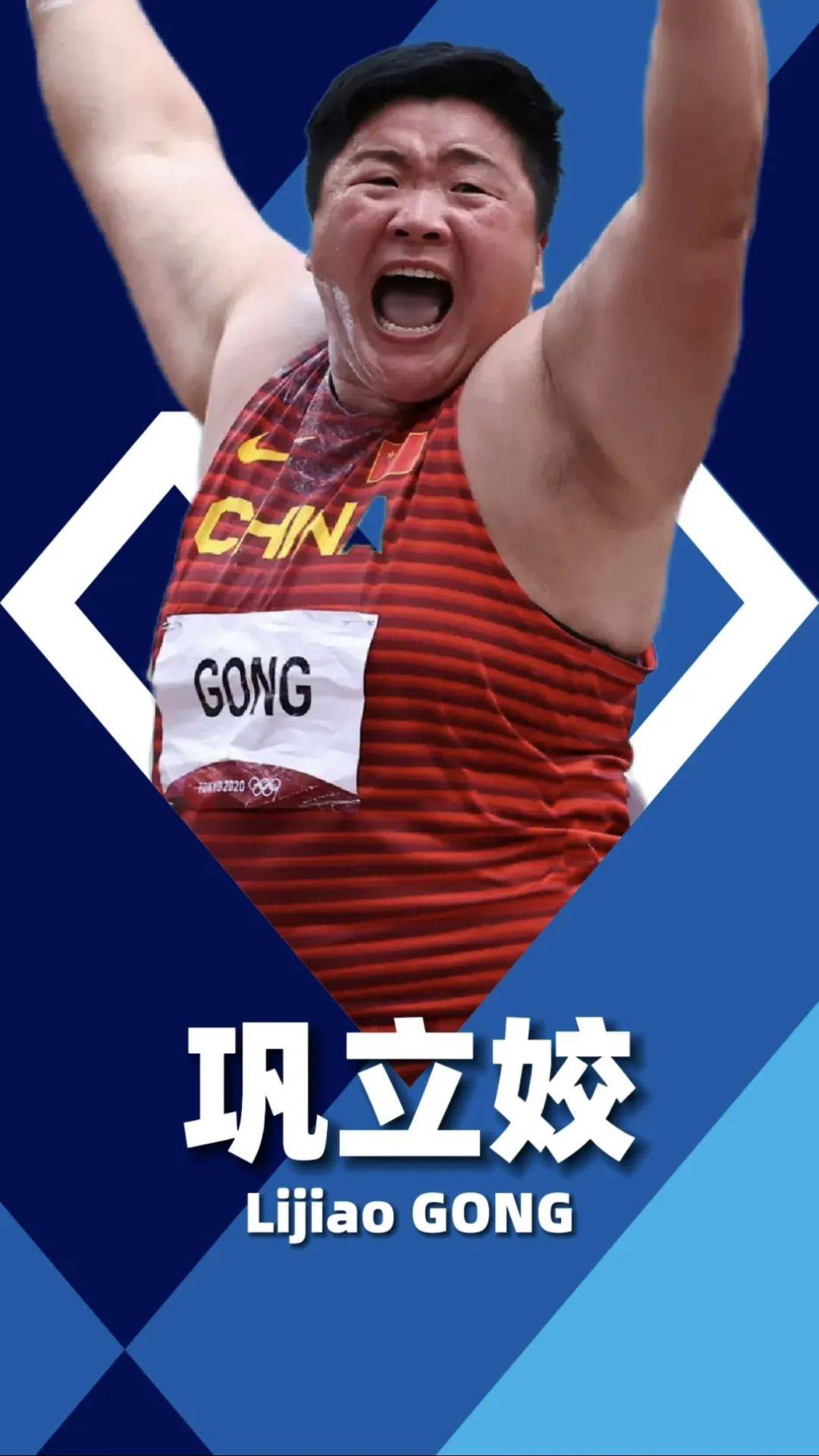 包含稳定发挥,选手夺得桂冠成为焦点的词条 包含稳定发挥,选手夺得桂冠成为焦点的词条