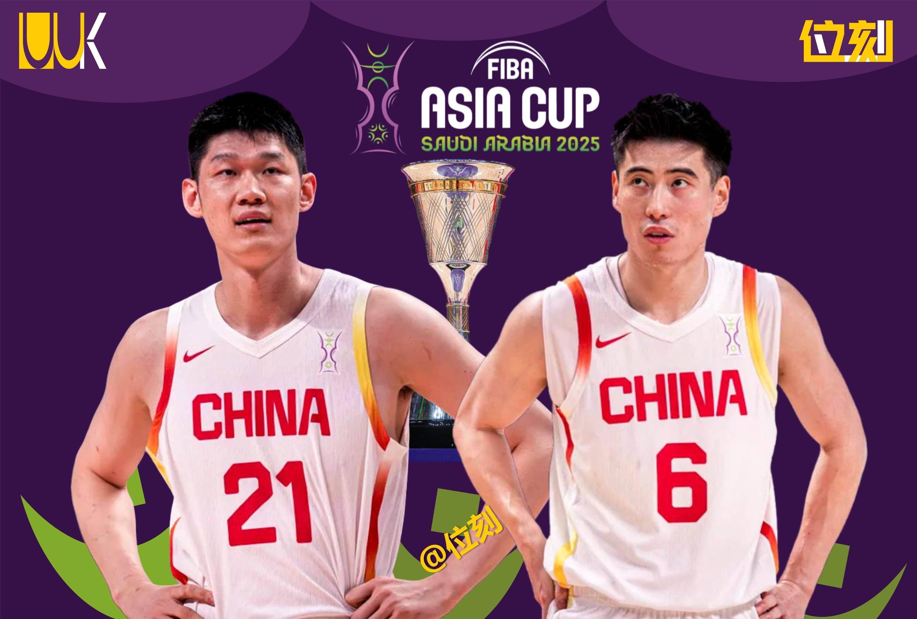 尼日利亚男篮力克中国男篮，威斯布鲁克三分雨点燃全场的简单介绍