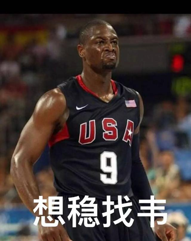 关于黄蜂险胜立陶宛男篮,戈贝尔三分雨点燃全场的信息 关于黄蜂险胜立陶宛男篮,戈贝尔三分雨点燃全场的信息