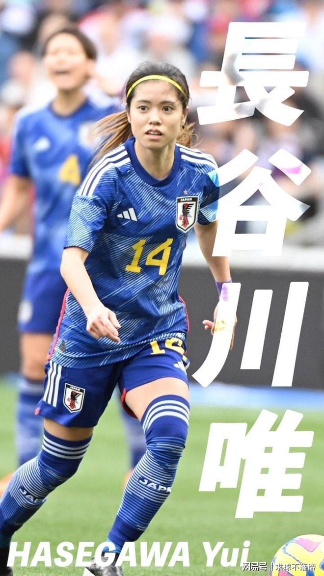 利比里亚女足领跑小组赛,晋级下一轮的简单介绍 利比里亚女足领跑小组赛,晋级下一轮的简单介绍