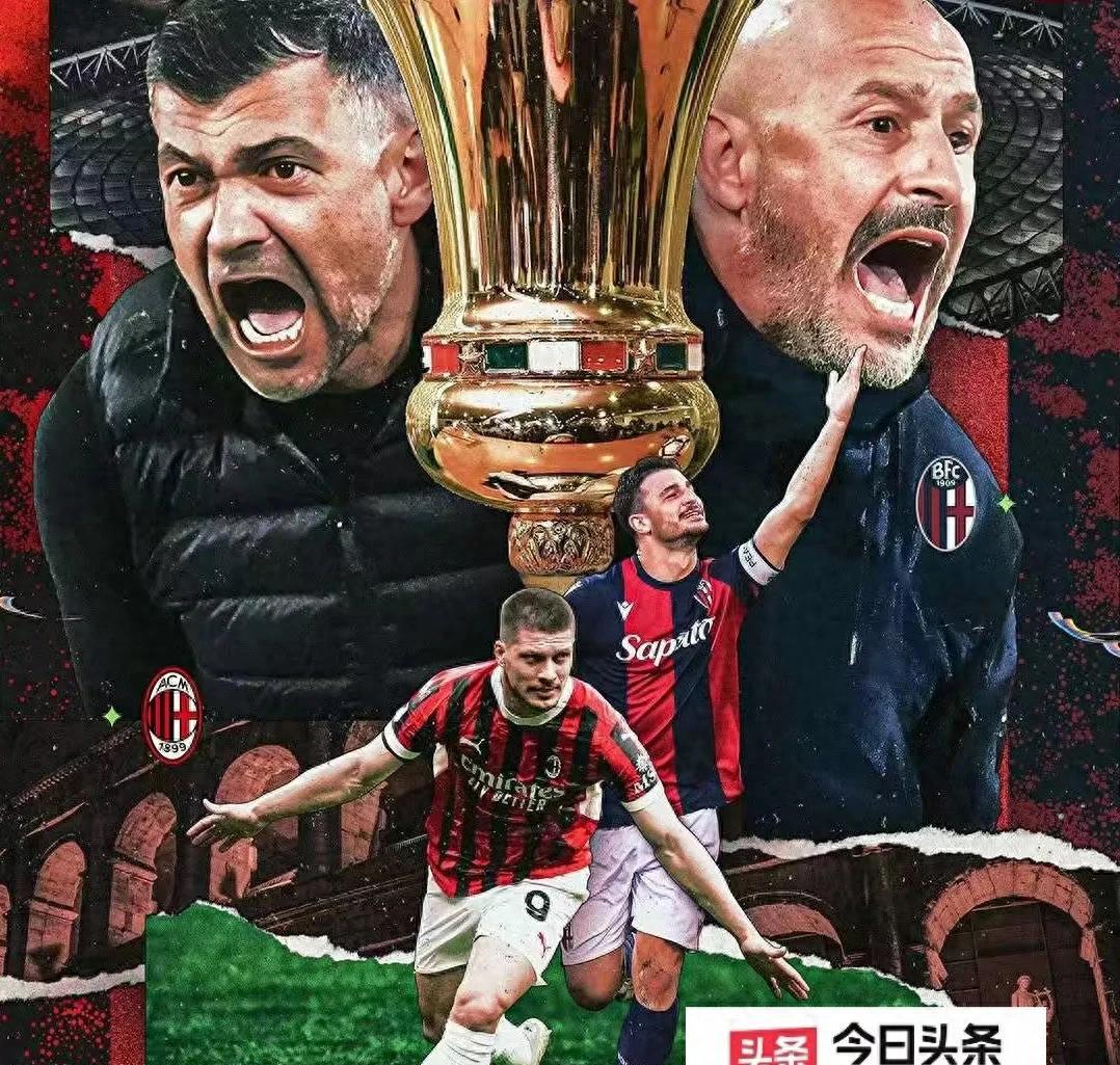 AC米兰前场球员状态火热，成为球队亮点的简单介绍