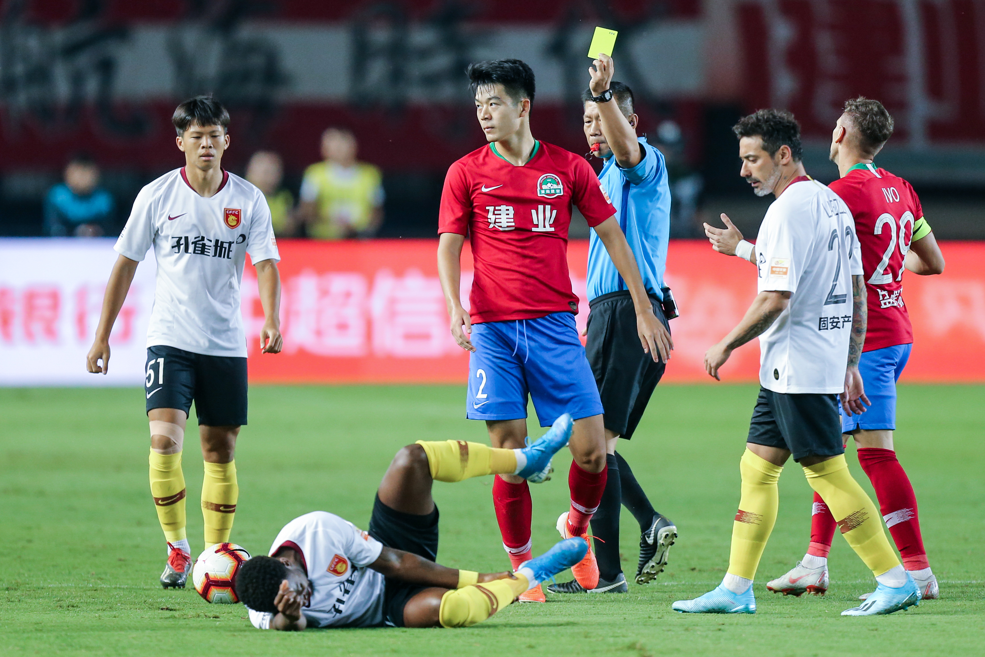 河南建业击败河北华夏幸福，实力得到验证的简单介绍