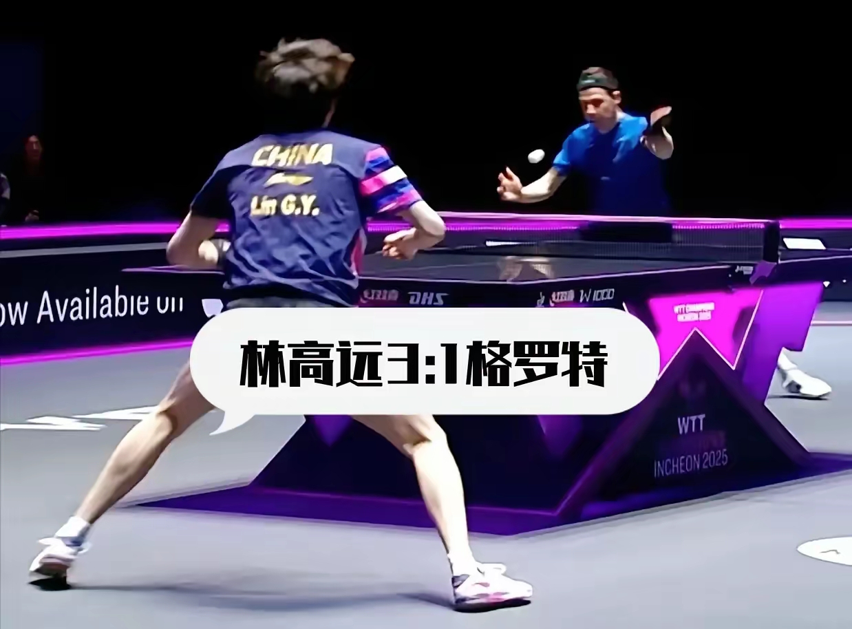 包含英国乒乓球队绝杀瑞典乒乓球队，许昕关键制胜的词条