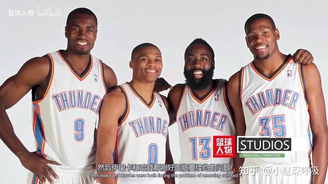 法国男篮逆转马刺，威斯布鲁克统治全场的简单介绍