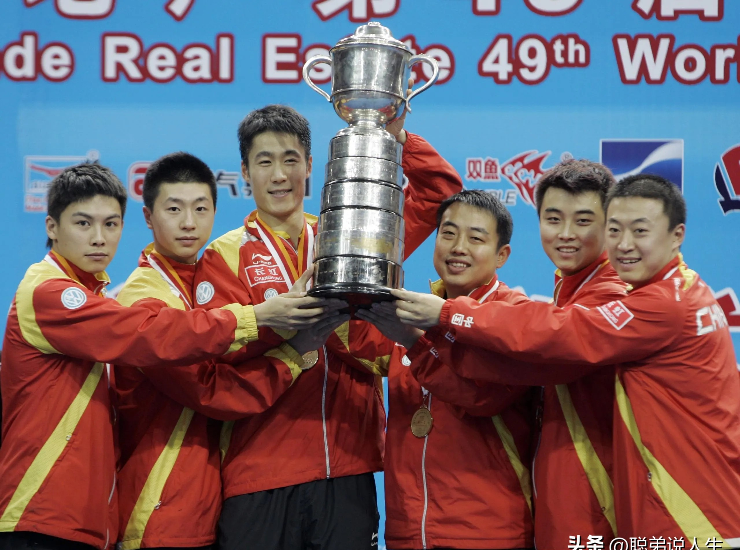 包含韩国乒乓球队翻盘比利时乒乓球队,马龙打破历史纪录的词条 包含韩国乒乓球队翻盘比利时乒乓球队,马龙打破历史纪录的词条