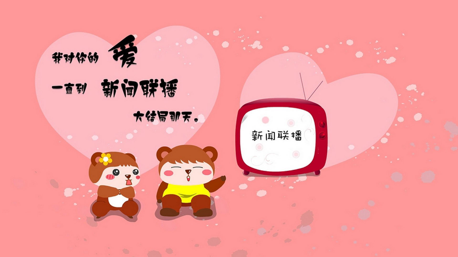 希腊神话再现，连续得分压制勒沃库森，托尼引领全队节奏风暴