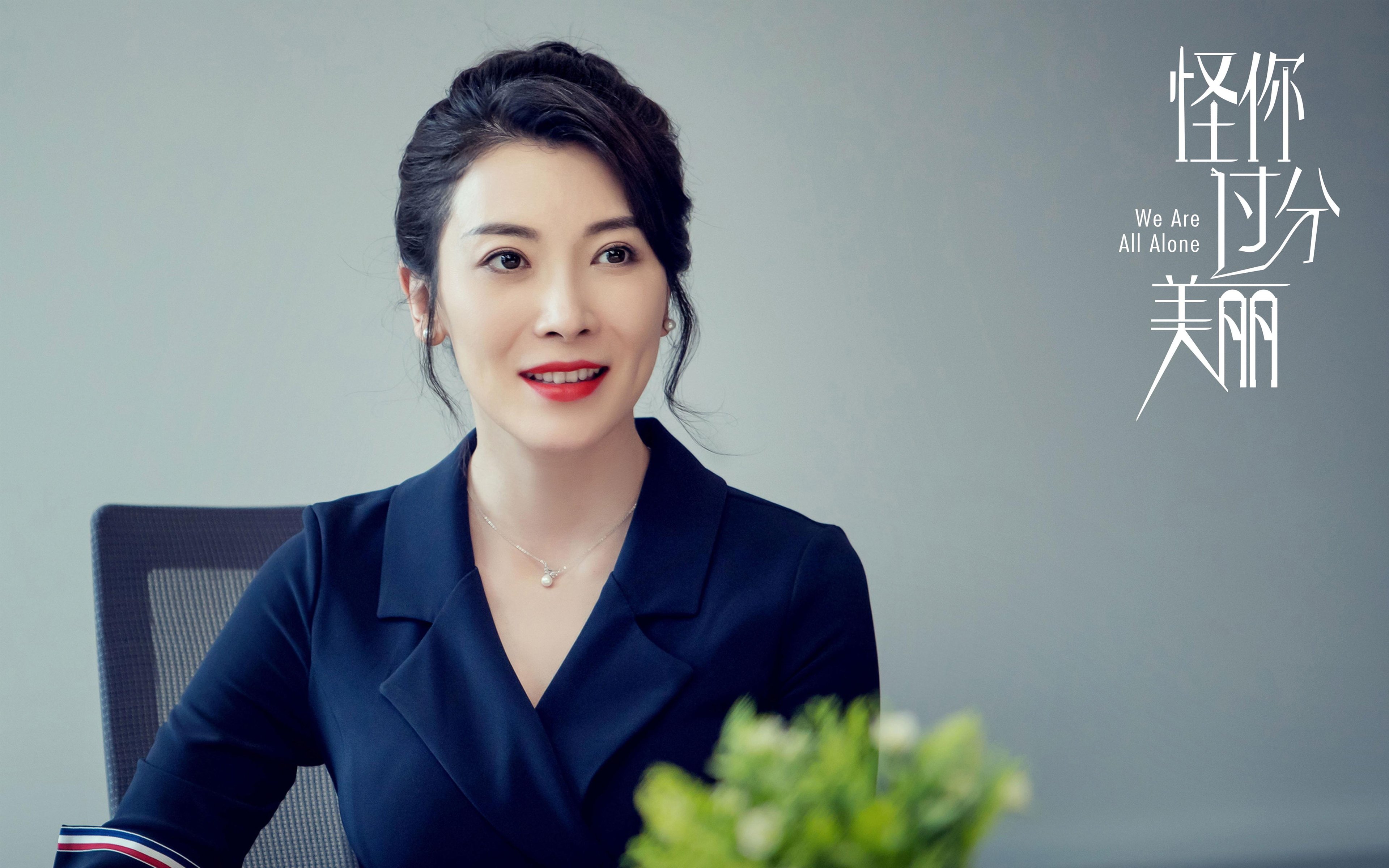 范弗利特时刻，鹈鹕绝境逆袭，年度焦点战见证新王诞生