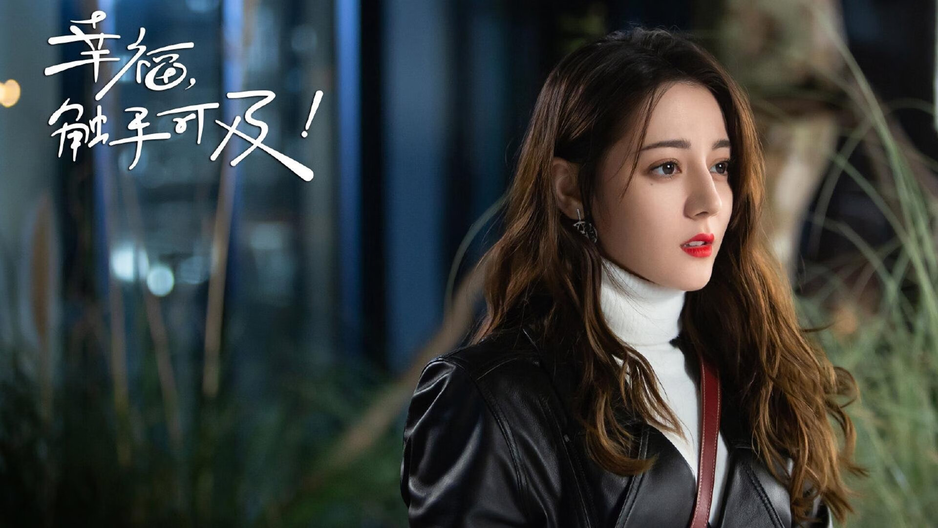 意甲焦点战之外的焦点,土耳其强势拿下韩国的战术启示